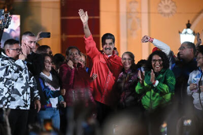 Venezuala inthlanah President Maduro party chak
