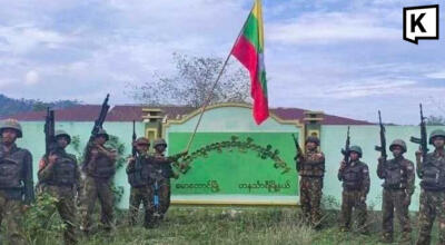 Myanmar sipaiten ramria Mawtaung khua la let