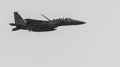 Israel ralthuam thawn chhuahin record siam