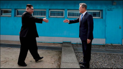 Korean Indona vanga chhungkaw ṭhendarhte inhmuh hun siam turin SKorea-in NKorea hnenah rawtna thlen