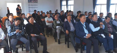 Sorkar ngêlnghet awm duh vangin LADC-a candidate-te an ko khawm