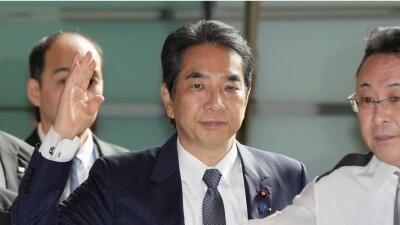 Buhfai a lei ngai loh thu sawitu Japan Minister a bang